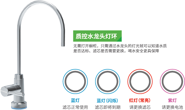 betway体育·(必威)官方网站