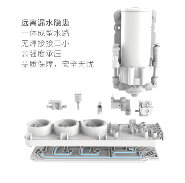 betway体育·(必威)官方网站