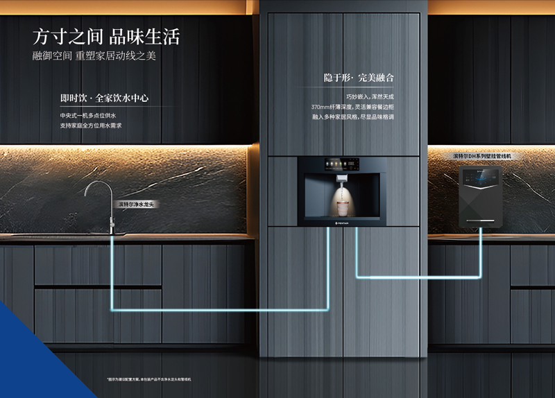 betway体育·(必威)官方网站