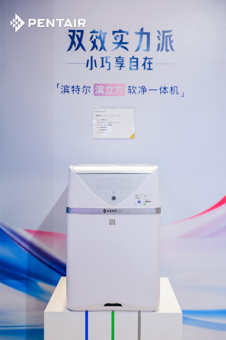 betway体育·(必威)官方网站